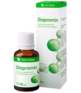 Diapromin